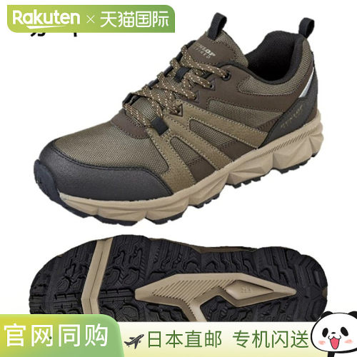 日本直邮Dunlop 邓禄普 REFINED 男士运动鞋 DU6003 宽楦4E