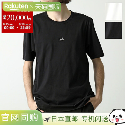CPCOMPANY 男士短袖圆领 T 恤带 Chibi 标志尺码 16CMTS088A (006