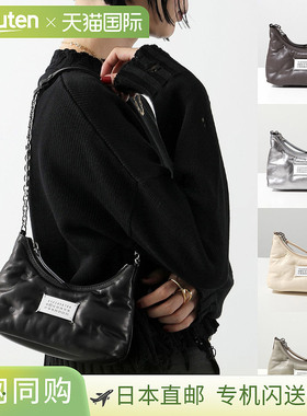 日本直邮Maison Margiela 11 单肩包 Glam Slam SB1WG0021 P4300