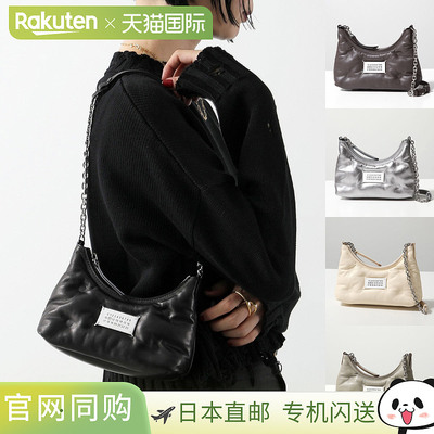 日本直邮Maison Margiela 11 单肩包 Glam Slam SB1WG0021 P4300