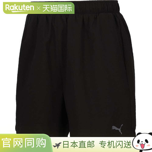 日本直邮Puma Summer Seersucker 6 短裤PUMA 黑色
