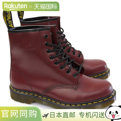 Dr.Martens 靴子 1460Z Immortal 8 孔无钢男款女款 Dr.Martens C