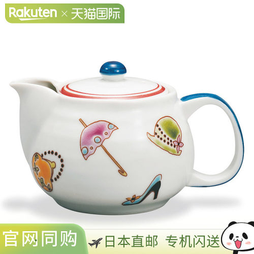 日本直邮九谷烧茶壶茶杯茶壶大正罗马式茶具