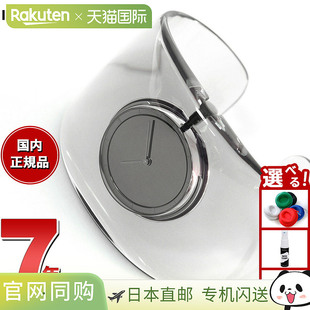 日本直邮ISSEY MIYAKE 女士腕表 O Bold 由 Tokujin Yoshioka 设