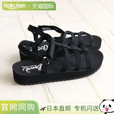 日本直邮Arnold Palmer 女士轻便运动凉鞋舒适舒适适合步行简约可