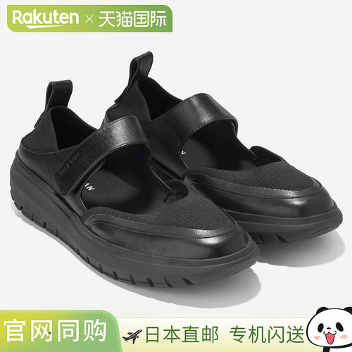 日本直邮Cole Haan 女士运动鞋 - ZG RAELYN MJ 运动鞋 (W36278)