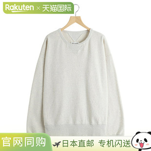 BJB 日本直邮Maison RIP S25614 Margiela：卫衣：S50GU0243