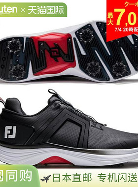 FootJoy Hyperflex Boa 55477 软钉高尔夫球鞋 黑色 x 白色