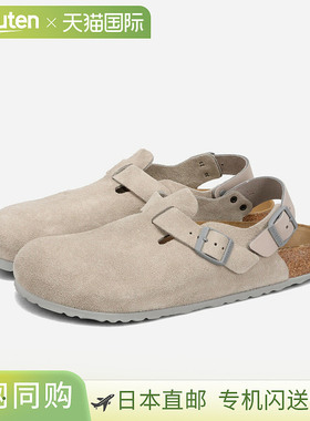 日本直邮BIRKENSTOCK TOKIO 绒面皮革 男士常规款凉鞋 石币色灰色