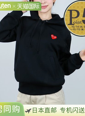 日本直邮COMME DES GARÇONS 男女士连帽衫/套头衫PLAY T174 红色