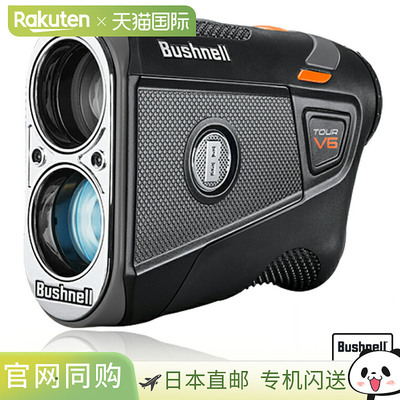 日本直邮Bushnell Golf PINSEEKER TOUR V6 JOLT（高尔夫激光测距