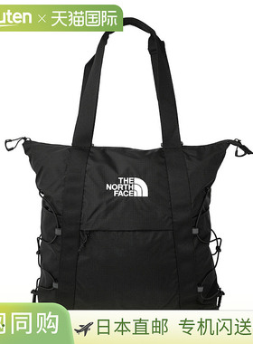日本直邮The North Face Borealis 手提包NF0A52SV 4HF男女通用
