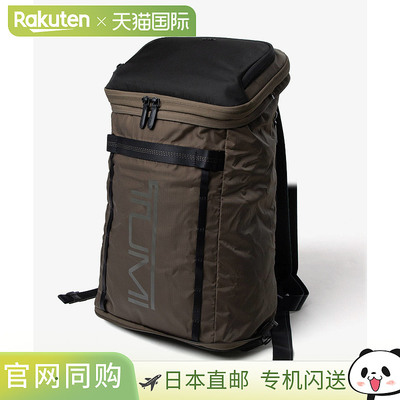 日本直邮TUMI Alpha Bravo 可折叠背包 (0232816OLV1523690232816