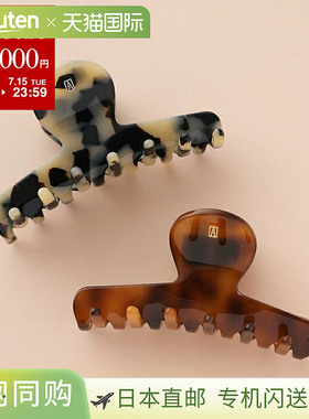 日本直邮ALEXANDRE DE PARIS 发夹 ACCM 18066 03 女士发夹发饰 5