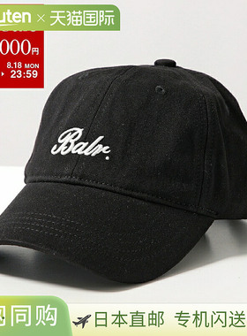BALR. IDENTITY DAD CAP B6110.1080 男士徽标刺绣棒球帽墨黑色