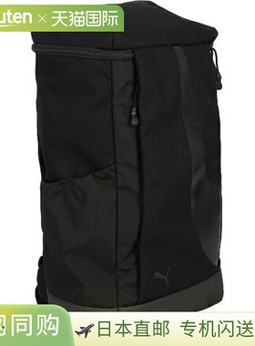 日本直邮PUMA Ultimo 中号背包 多功能运动背包 091700-01 背包