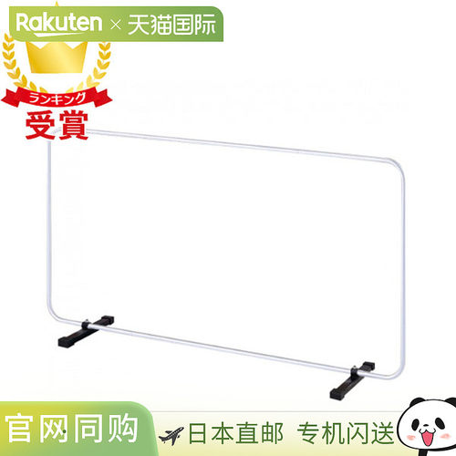 日本直邮VICTAS维塔斯防球网轻体1.4米乒乓球组装轻型框架804050