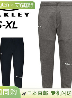 日本直邮OAKLEY En 3RDG Synchro Warm Pants 2 0 男士防风保暖运