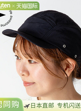 Halo commodity Salt Jet Cap h251-311 男士女士中性帽子节日登