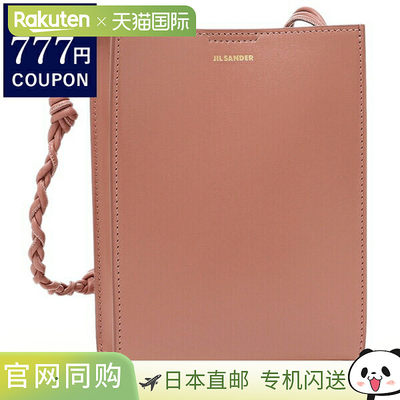 JIL SANDER单肩包 Tangle女士 JIL SANDER J07WG0001 P4841 90