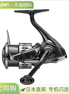 日本直邮禧玛诺 (SHIMANO)25新款COMPLEX XR 纺车轮微物