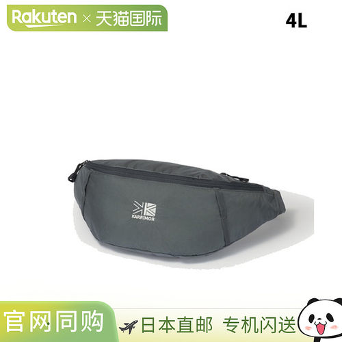 日本直邮Karrimor Sporan 4 Sacoche Bag 单肩包Body Bag Waist B