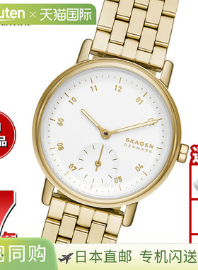 日本直邮Skagen 女士 Kuppel Lille 手表双指针亚秒表金色不锈钢S