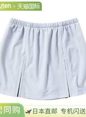 日本直邮LUCENT 女士短裙带内衬紧身裤 银灰色 x 黑色 短裤 下装