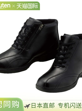 日本直邮尤尼克斯 Ice Catch 冬季靴男女士SHW30B2黑色