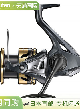 日本直邮禧玛诺 25 Ultegra 4000XG 4000XG 048035