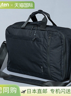 日本直邮Snow Peak 日常三用商务包28升黑色（25春夏）AC-25SU401