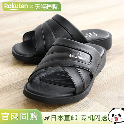 日本直邮Arnold Palmer 商务凉鞋办公室凉鞋男式 Hep 凉鞋拖鞋拖