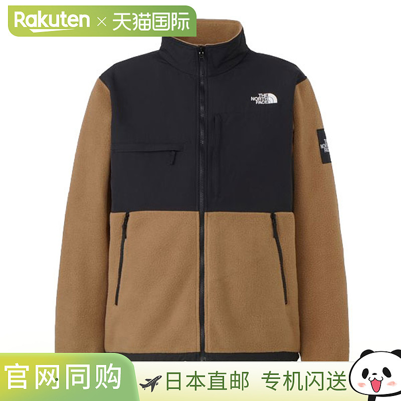 日本直邮The North Face Denali 男士夹克 NA72450-UB