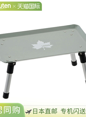 日本直邮LOGOS Stack Color 坚固桌子复古蓝色73189049