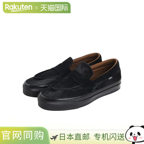 日本直邮VANS CLASSICS休闲鞋LX Loafer 53：VN000VASBLA[DEA]