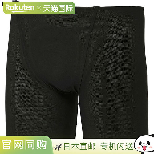 日本直邮C3fit Goldwin 男士无缝平角内裤 运动内衣 跑步 GC86188