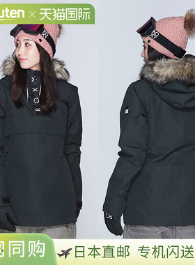 ROXY ロキシー レディース スノーボードウェア ジャケット ERJTJ