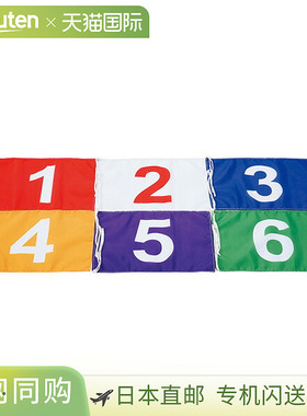 TOEI运动会用品奖旗1-6号 U-7068