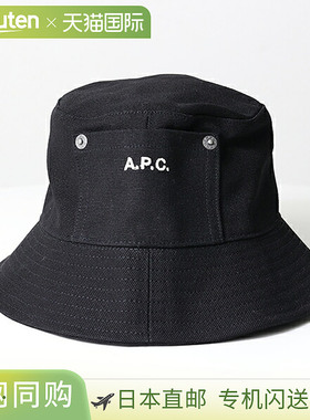 日本直邮APC THAIS 渔夫帽 COGYX M24125 女士棉质帆布刺绣标志