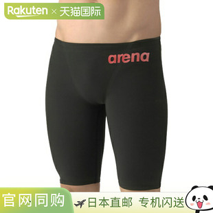 比赛泳衣官方认证AS6SRC12M 日本直邮ARENA 男士 半腿款 竞速紧身裤