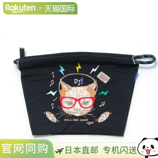 ball&chain环保手提包 原创刺绣小号收纳包钱包 精致可爱小巧便携