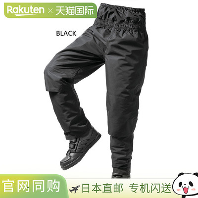 Makku 男士工作裤、下装、骑行、户外活动、登山、钓鱼、通勤、雨