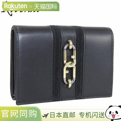 日本直邮Furla 女士三折钱包 wp00135ax0790o6000