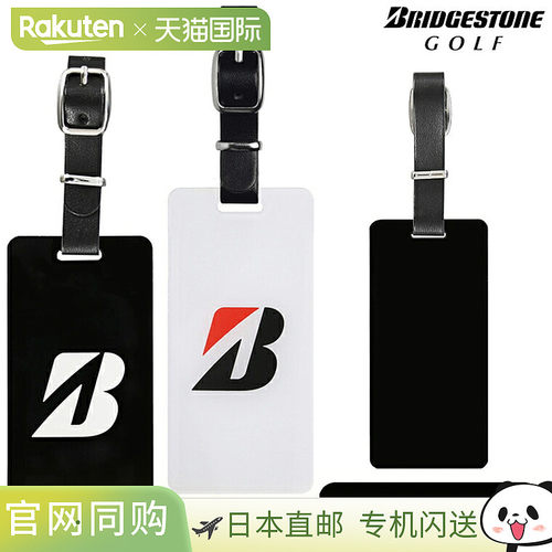 BRIDGESTONE GOLF 普利司通高尔夫日本 B 标志标识铭牌铭牌“TGG1