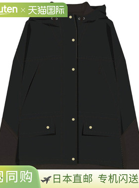 日本直邮MIZUNO Water Reparent 登山夹克户外旅行和步行服装 B2M