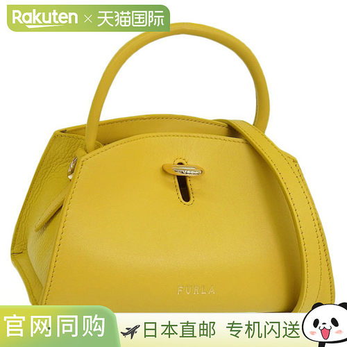 日本直邮FURLA 女士 2WAY 单肩包 手提包 折扣店 皮革 GENES TOTE