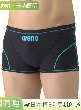 日本直邮ARENA 男士竞技游泳短腿训练紧身裤 (AS6SWM04M-BKBL)