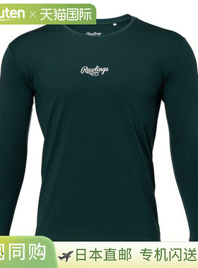 Rawlings 长袖汗衫 ASU15S01-DGRN