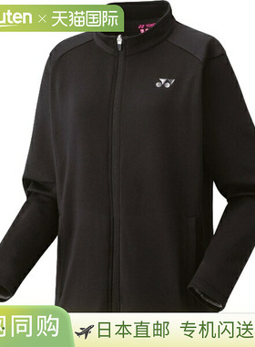 日本直邮Yonex 女士针织热身衫网球训练衫58113-007