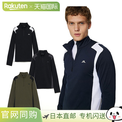 J. Lindeberg Golf 肩桥半拉链中层 071-32919 高尔夫上衣 2024